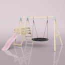 PolarPlay Schaukel Glühwürmchen