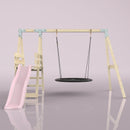 PolarPlay Schaukel Glühwürmchen