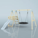 PolarPlay Schaukel Glühwürmchen