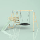 PolarPlay Schaukel Glühwürmchen